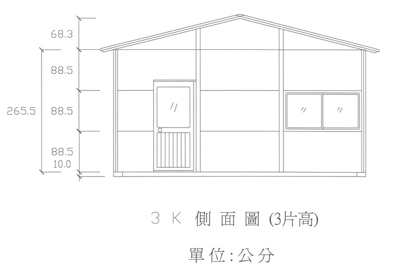 一樓型圖