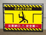 電梯開口-120x90cm-14孔