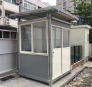 警衛室1-1K側面