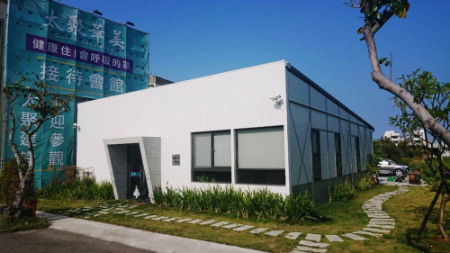 7-6K-1F單斜-太聚華美接待中心1