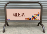 J-46繪上品
