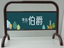 社區．文教類