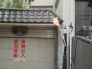 組裝完-正