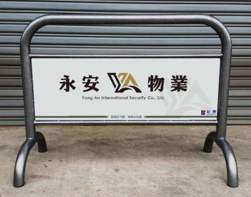永安PH080-正