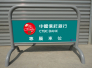 J19-中信