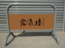 J19淺灰
