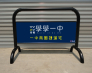 J21全晟-藍2