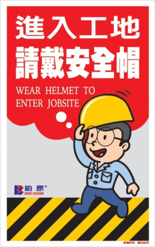 貼紙5