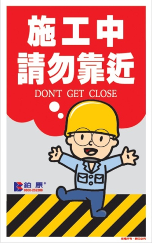 貼紙6