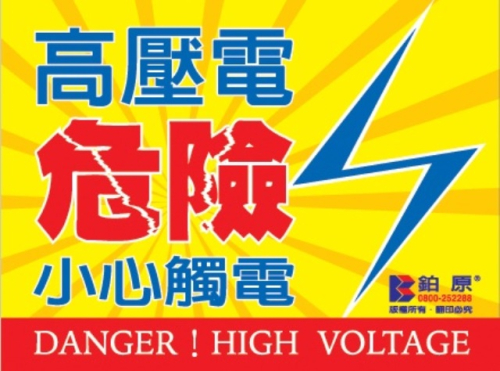 貼紙7