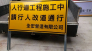 全宏-1